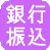 sU@ʔ́@̂`bs